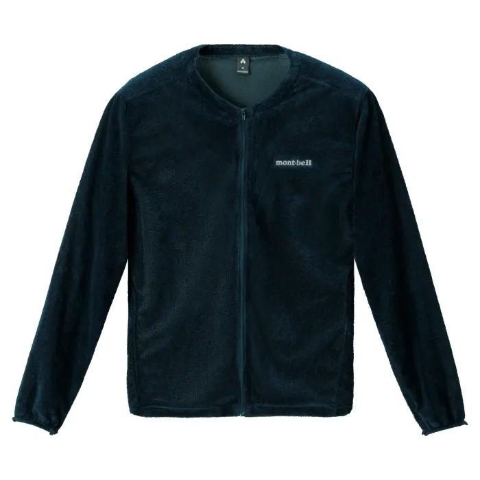 3in1 Trail Shell Jacket Men's | Montbell Japan