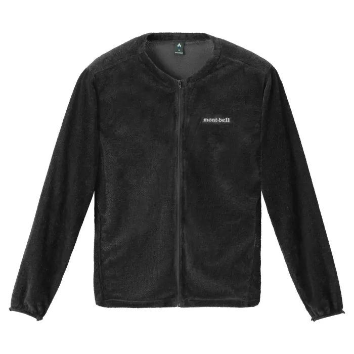 3in1 Trail Shell Jacket Men's | Montbell America