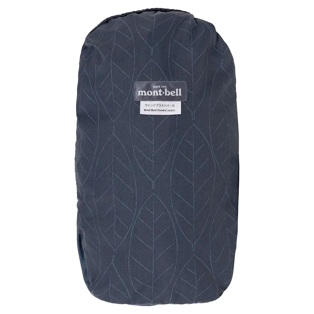 Wind Blast Print Hooded Jacket Kid's 100 - 130 | Montbell Japan