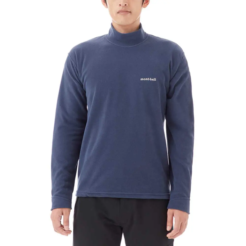 シャミース ハイネックセーター Men's | Montbell America シャミース ハイネックセーター Men's | Montbell America