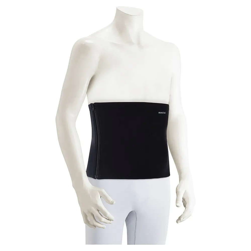 mont bell - kuma ZEO-LINE Expedition Side-Zip Waist Warmer | Montbell Japan