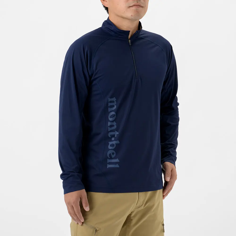 mont-bell ロングジョン ＸＬ CLIMAPRENE Paddling Long John Men's | Montbell Japan