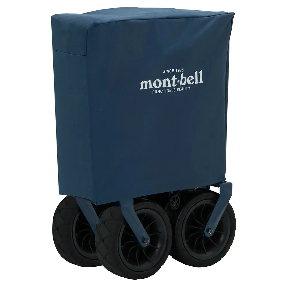 Field Wagon | Montbell America