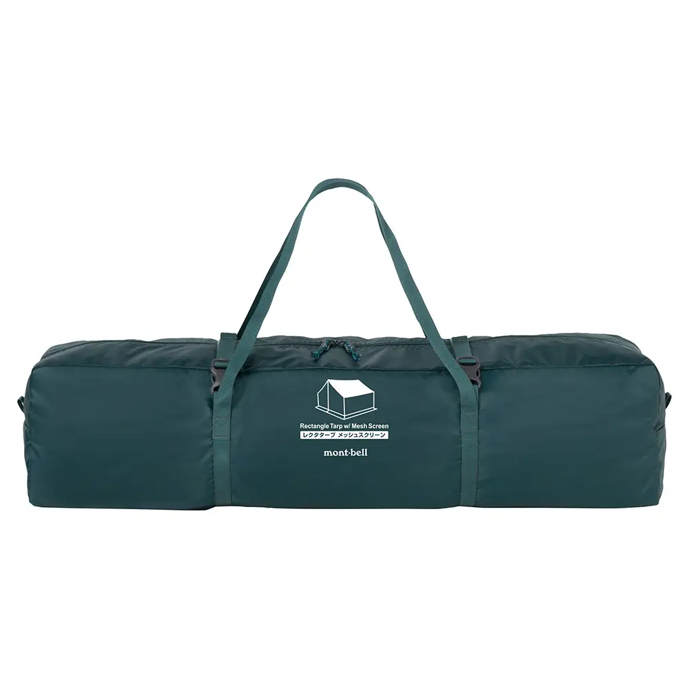 Rectangle Tarp w/ Mesh Screen | Montbell America