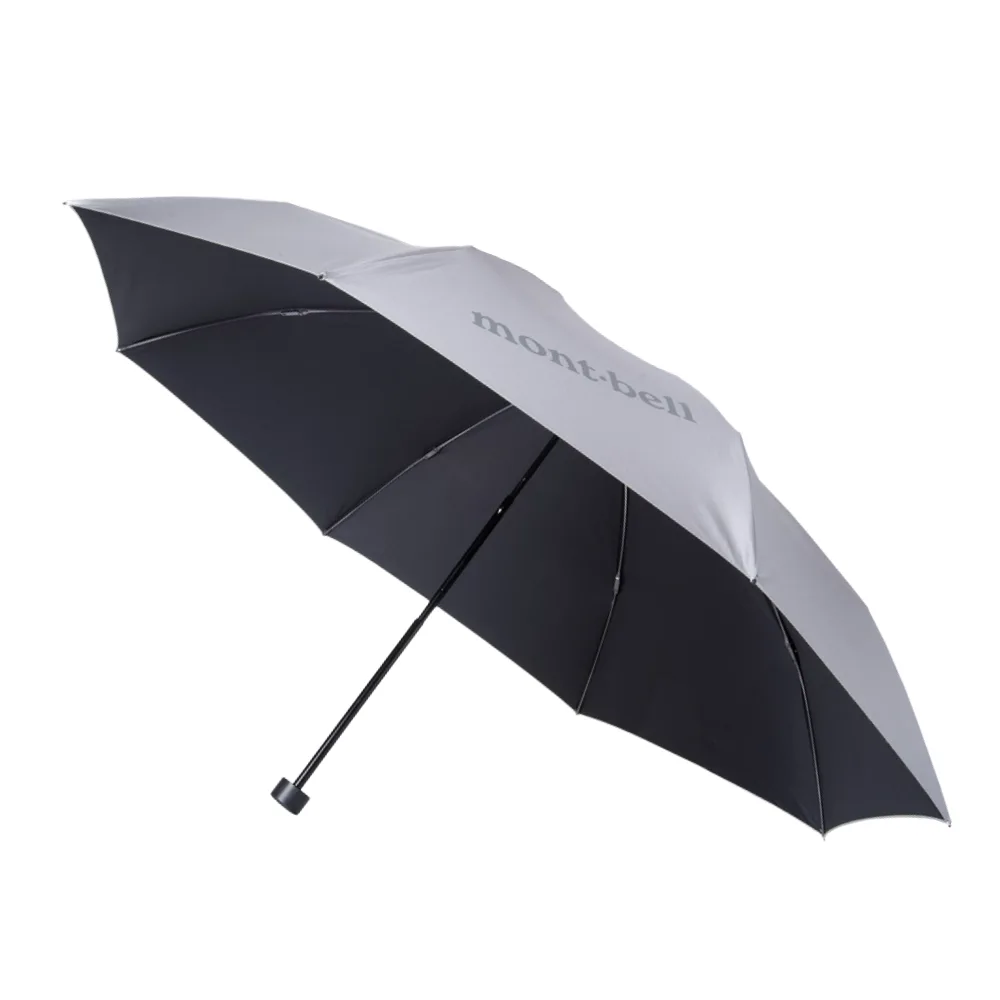 Sun Block Umbrella 55 | Montbell America