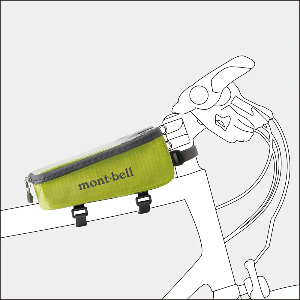 Head Pouch | Montbell Japan