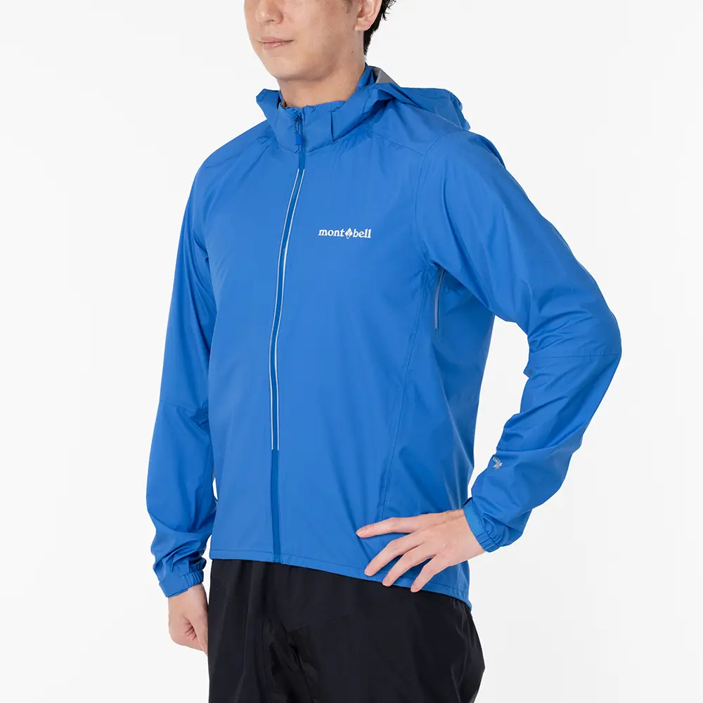 Cycling Rain Jacket | Montbell America