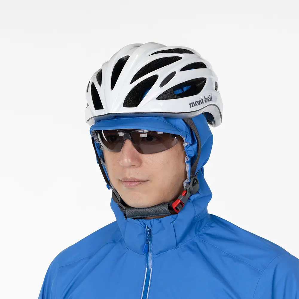 Cycling Rain Jacket | Montbell America