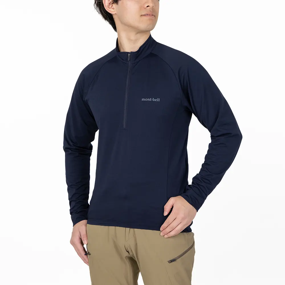Wickron UV-TECT Cycling Long Sleeve Zip Shirt Men's | Montbell Japan