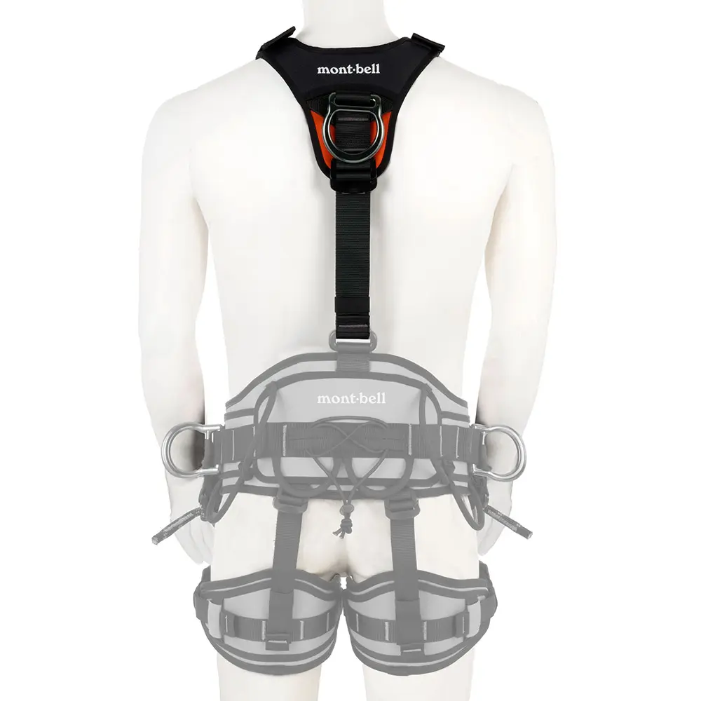 チェスト114 116 & LHB ロガー チェストハーネス | Montbell Japan