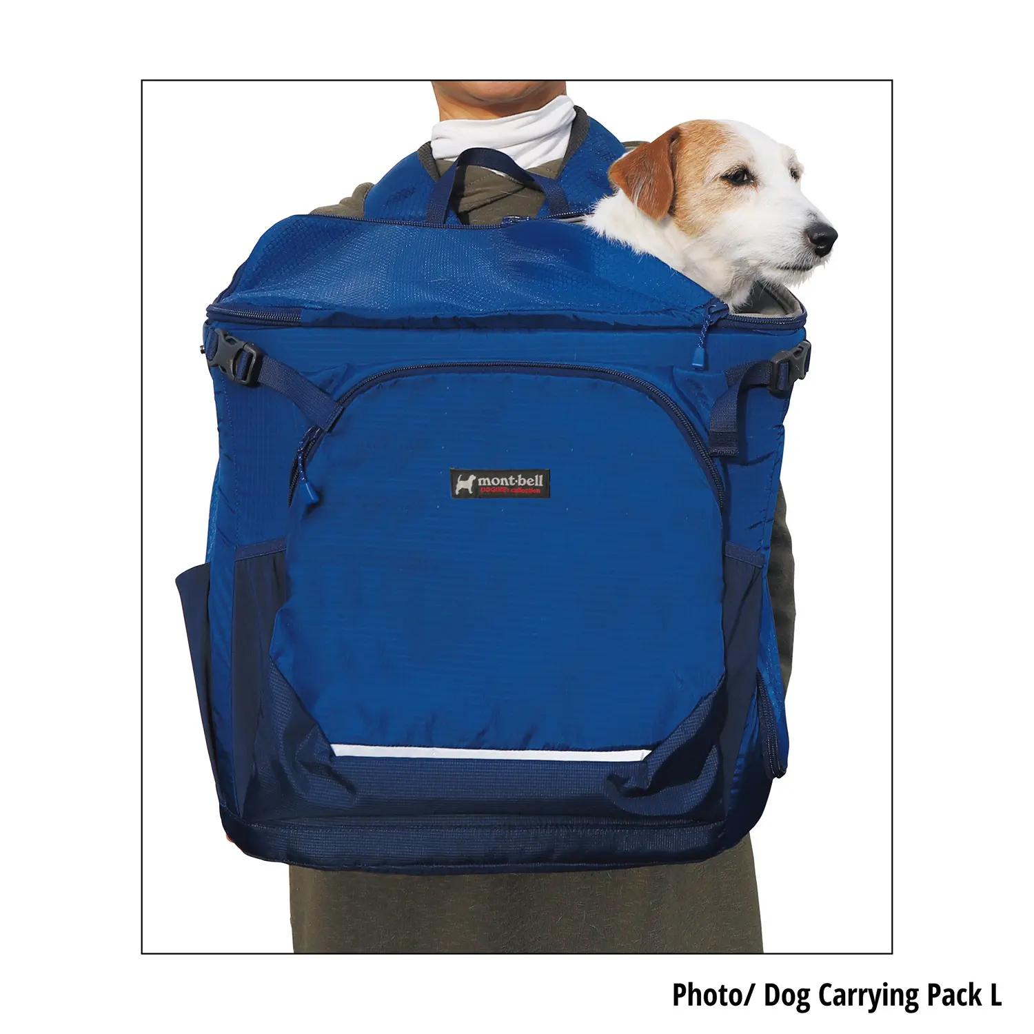 犬用　mont-bell ドッグキャリングバッグ モンベル ｜ オンラインストア ｜ ドッグ キャリングパック M