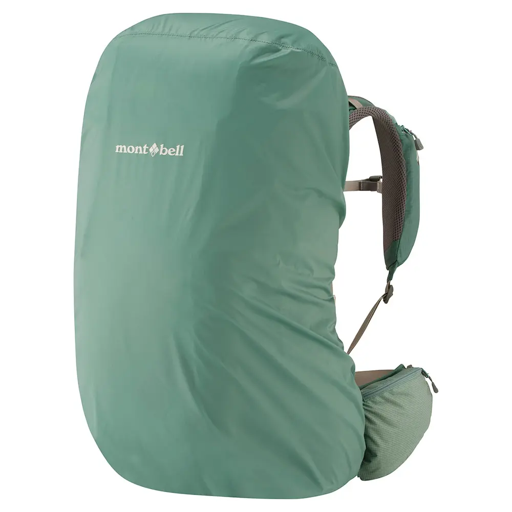 Cha-Cha Pack 35 Women's | Montbell America