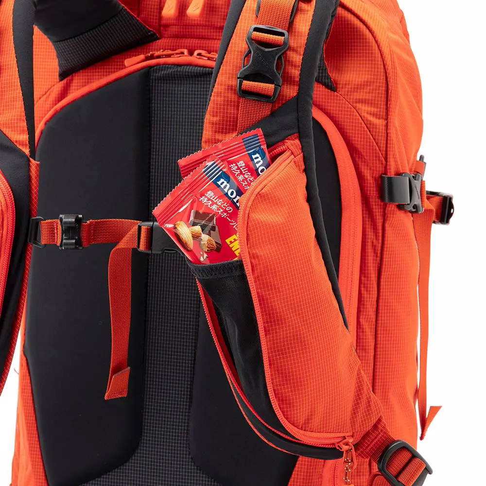Fall Line Pack 22 | Montbell Japan