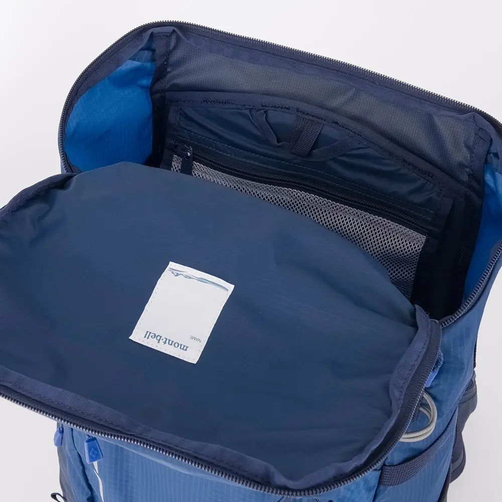 Granite Pack Kid's 20 | Montbell America