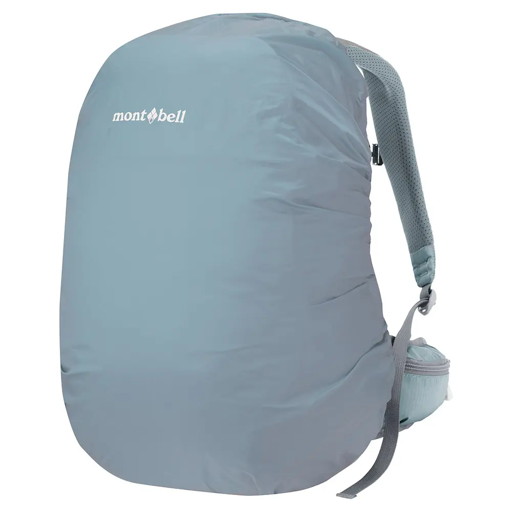 Galena Pack Kid's 18 | Montbell Europe