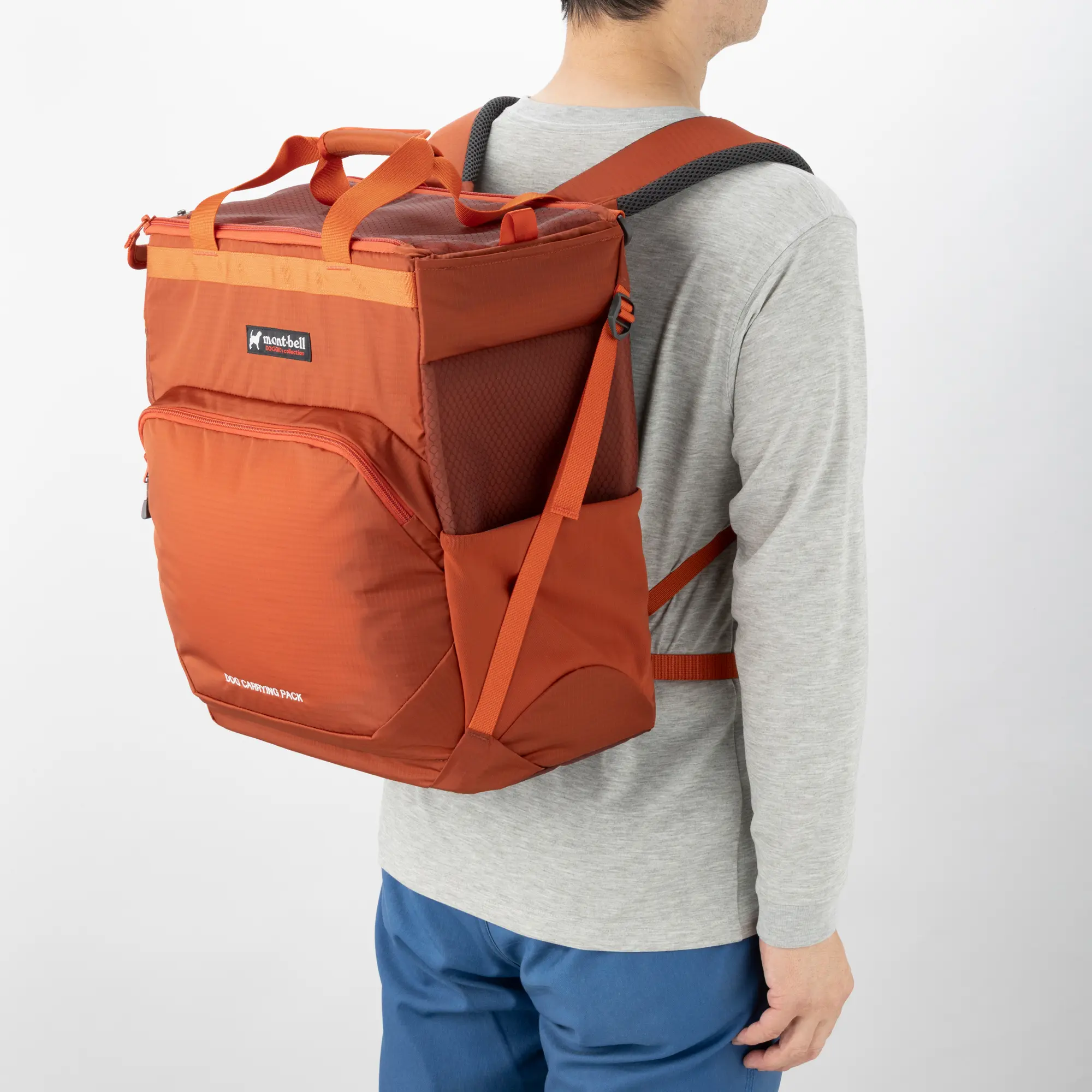 Dog Carrying Pack M | Montbell Europe