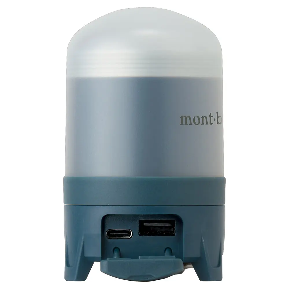 mont-bell 充電式ランタン 600ルーメン スマホも充電可能なUSBポート付き！明るさ抜群モンベルの充電式