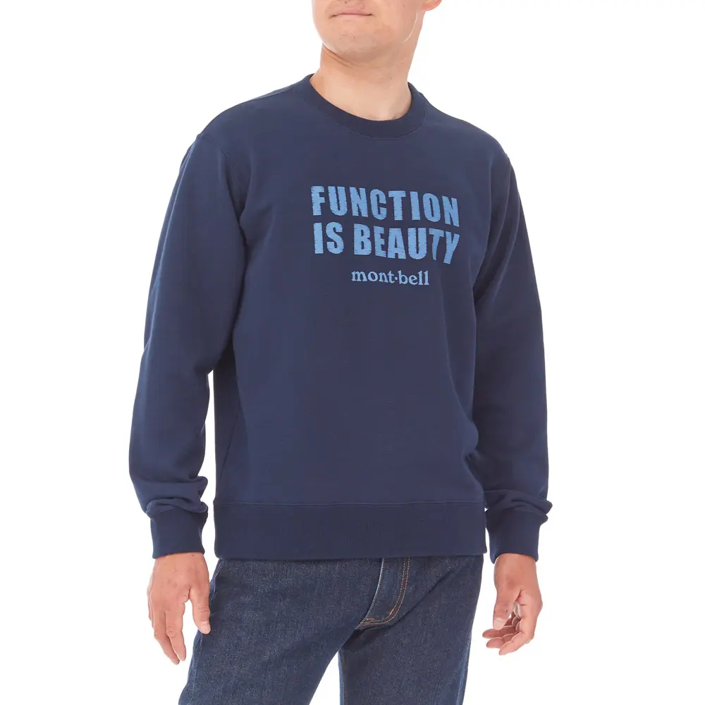 Cotton Sweatshirt #1 | Montbell Japan
