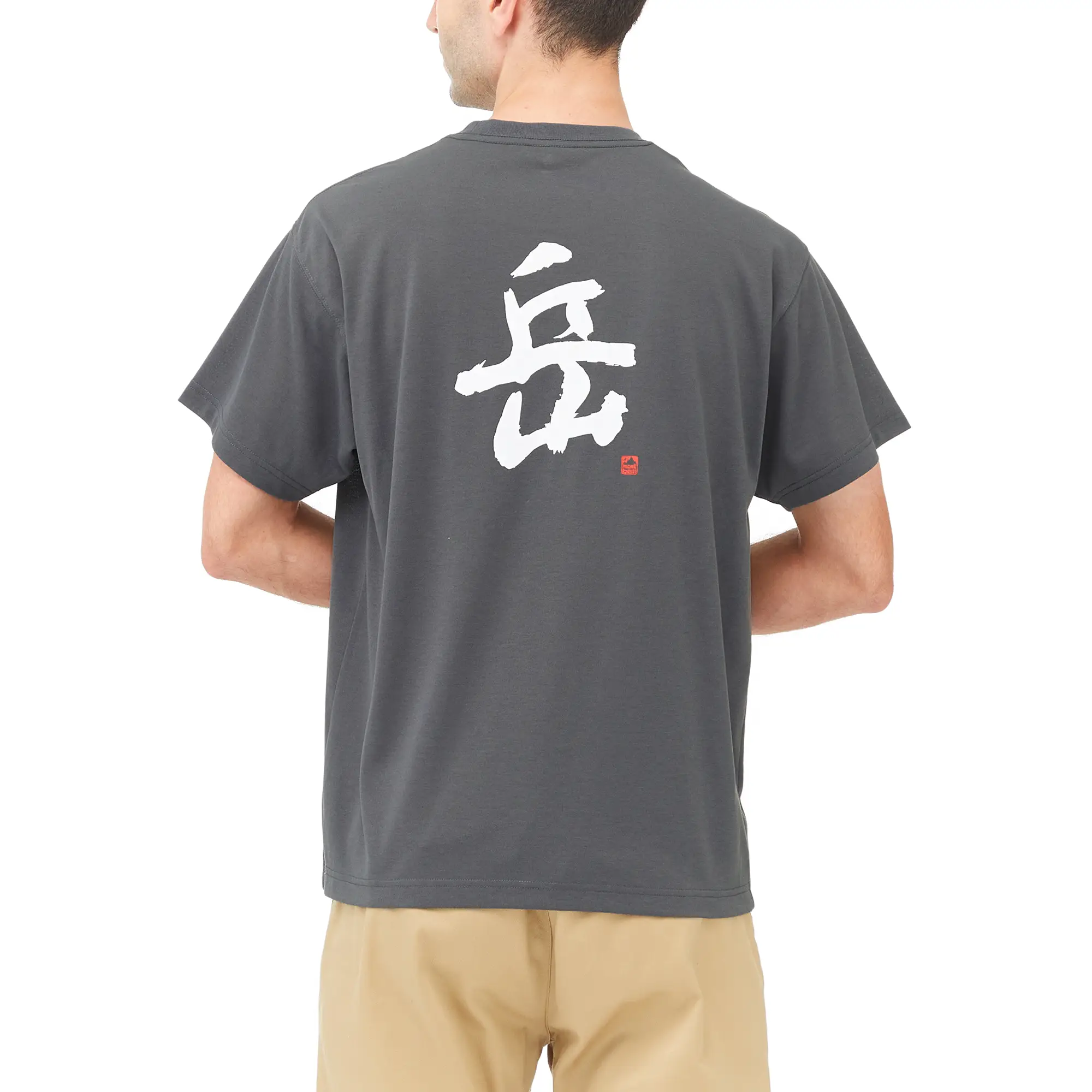 Wickron T Calligraphy Gaku | Montbell America