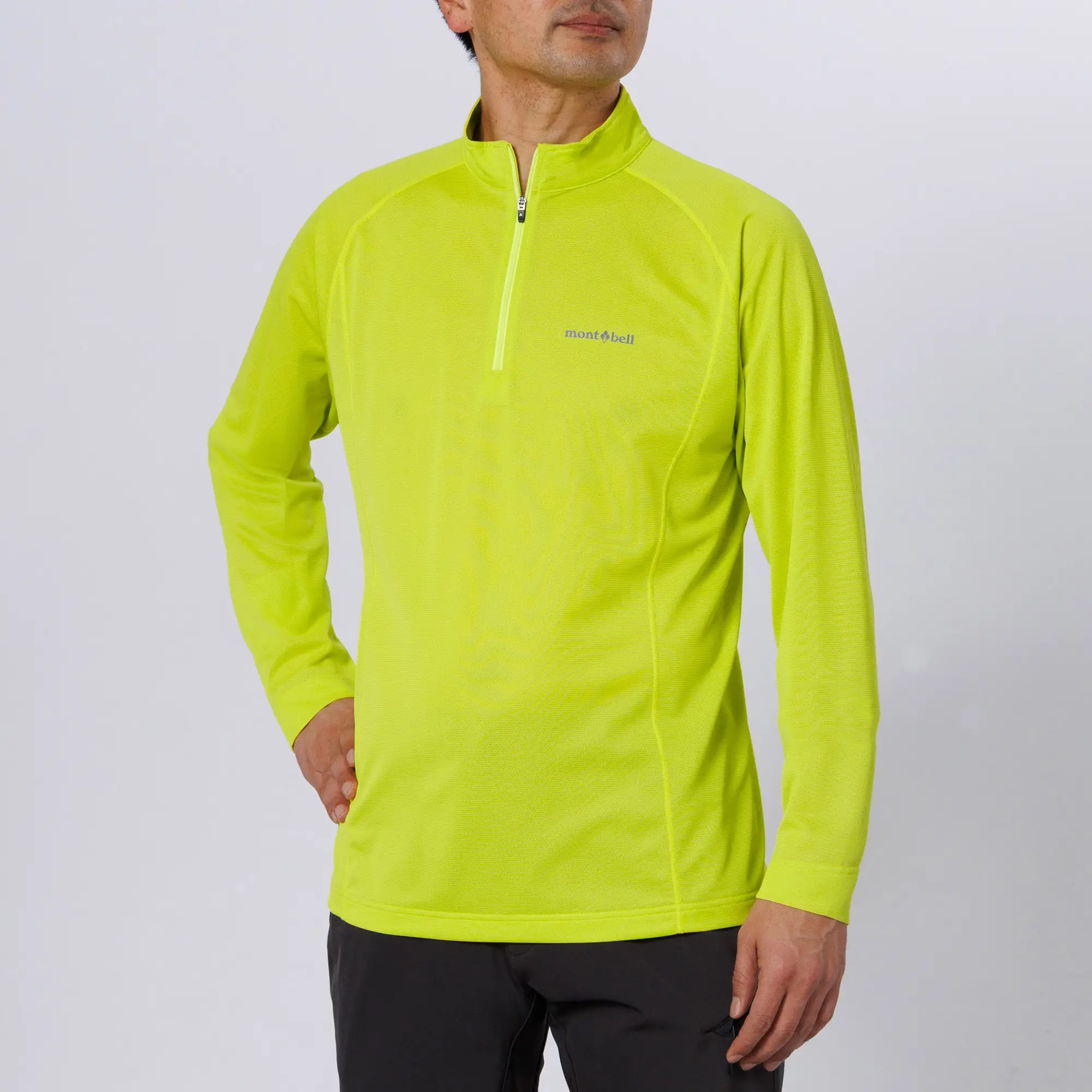 Cool Long Sleeve Zip Shirt Men's | Montbell Europe