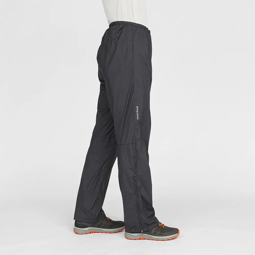 Men's Wind Pants | Used Men's Wind Pants | Buy & Sell Men's