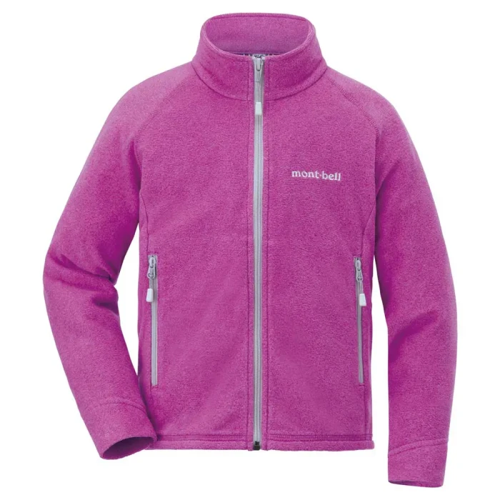 ☆そら☆120cmまとめ売り MontBell ＆HELLY HANSEN 楽天市場】【月間優良ショップ 8度受賞】 新品 モンベル mont
