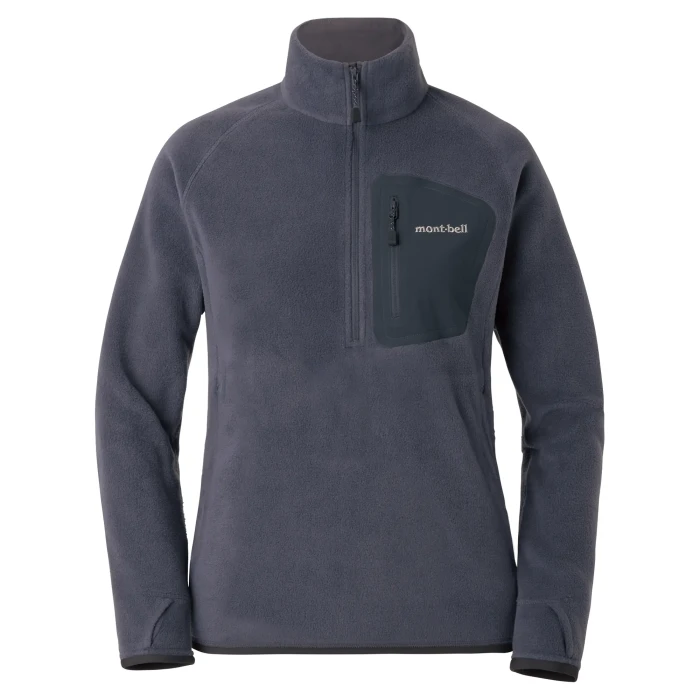 Veste Polaire Montbell Climaplus - Taille L Femme - Gris Clair - Fabriquée Au Japon - Pour Randonnée