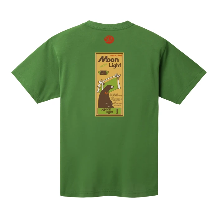 mont-bell Tシャツセット 130 Wickron T Summits 50th | Montbell Japan