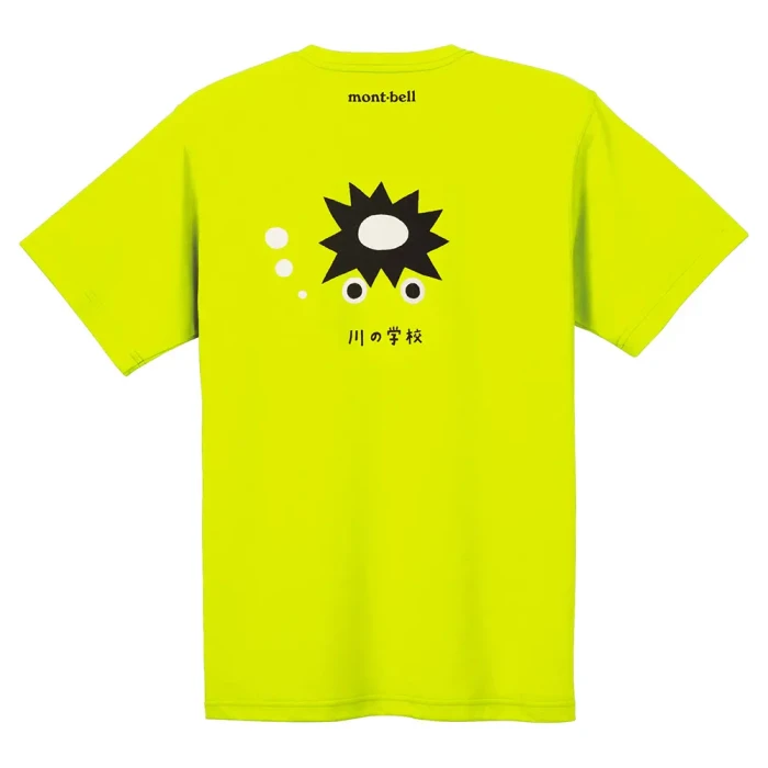 WIC.T 川の学校 | Montbell Japan