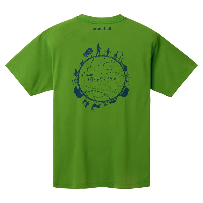 そぞろ森 ちばえん WIC.T 森のようちえん | Montbell Japan