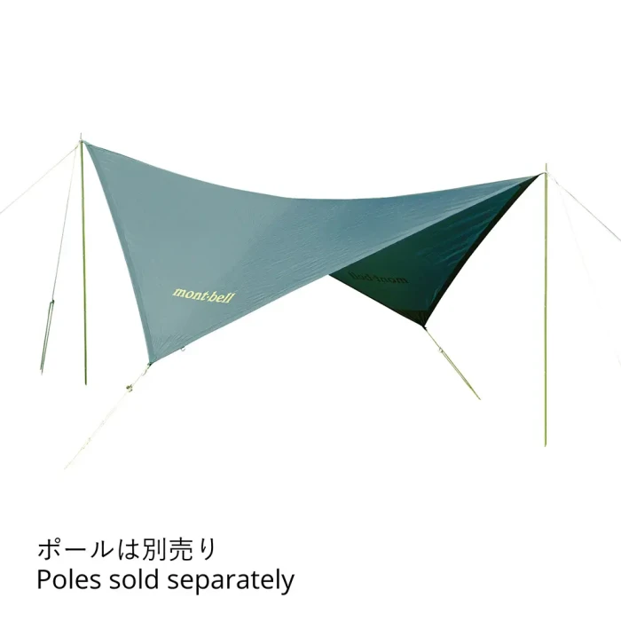 円高還元 1122513_dkfo.webp テント・タープ