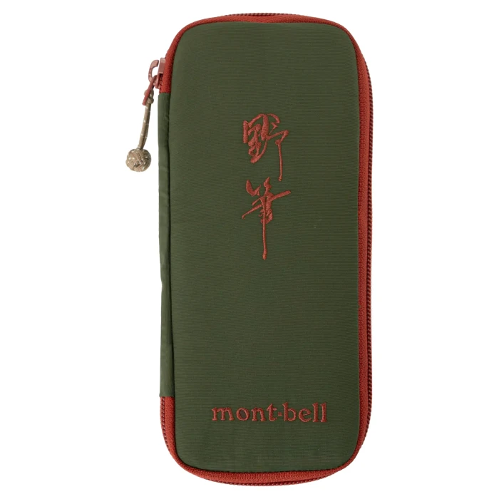 野筆セット | Montbell Japan
