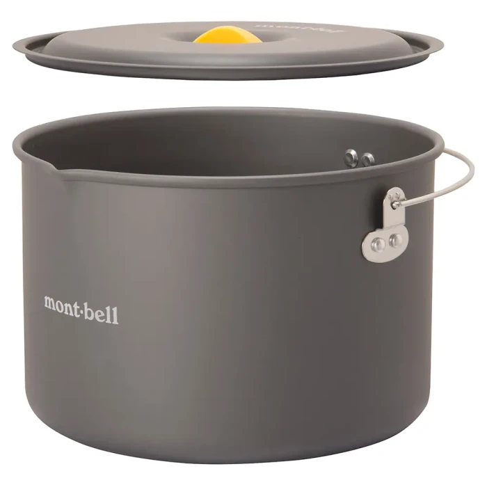アルパインクッカー 20 | Montbell America