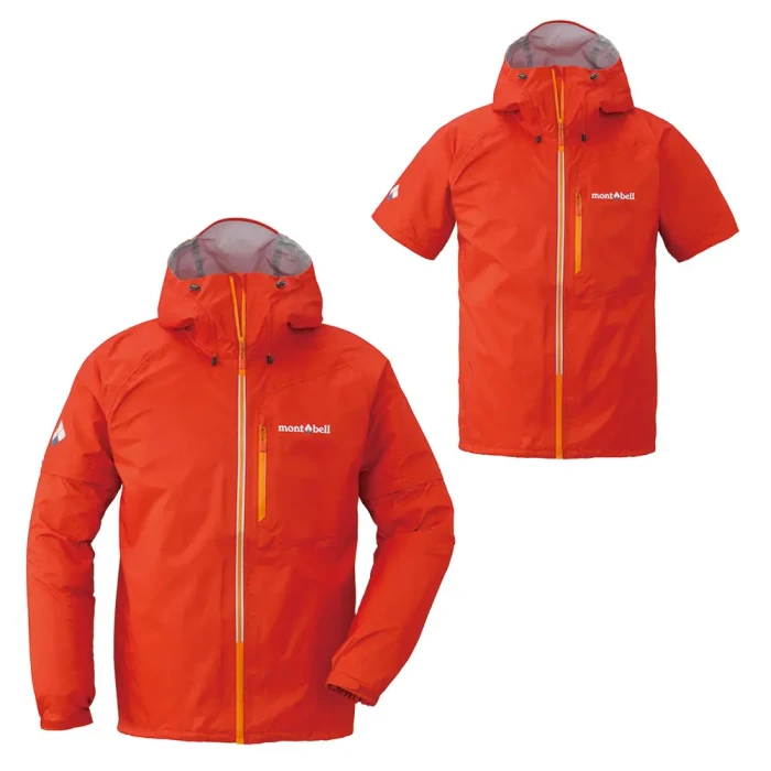 Convertible Rain Jacket | Montbell America