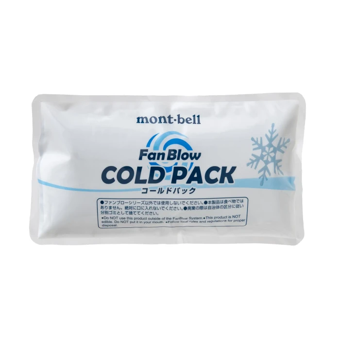 ファンブロー用 コールドパック セット | Montbell Japan