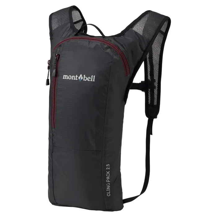 mont-bell メッシュリュック ブラック　50L モンベル リュック バッグ 正規品 mont-bell メッシュギアパック