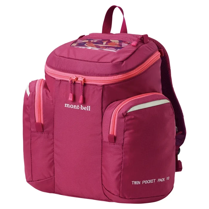 mont-bell モンベル Hollow Bag ×2 Kid's ×1 #3 1133309_dkfs.webp
