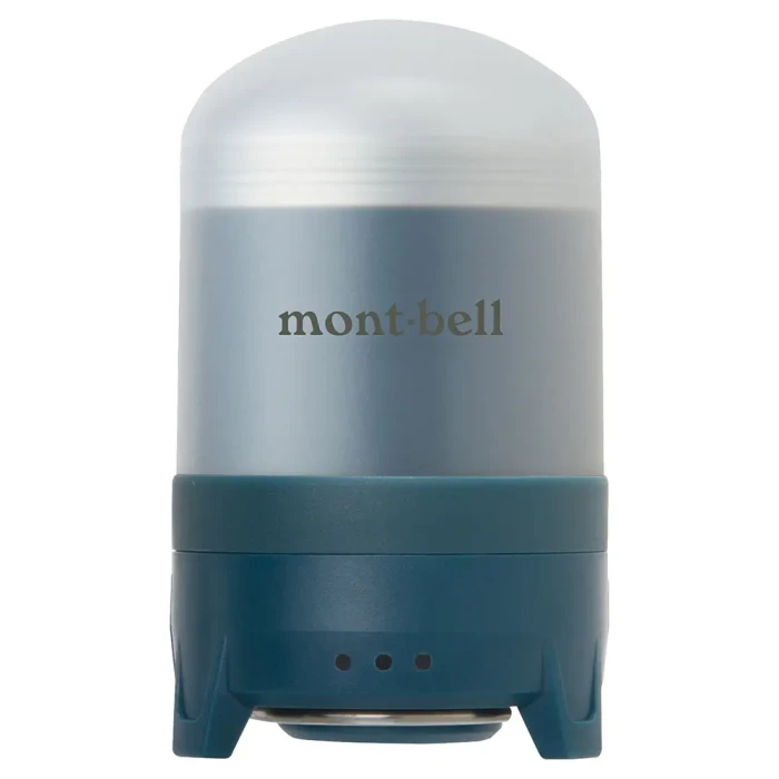 mont-bell 充電式ランタン 600ルーメン パワーバンク ランタン | Montbell Japan