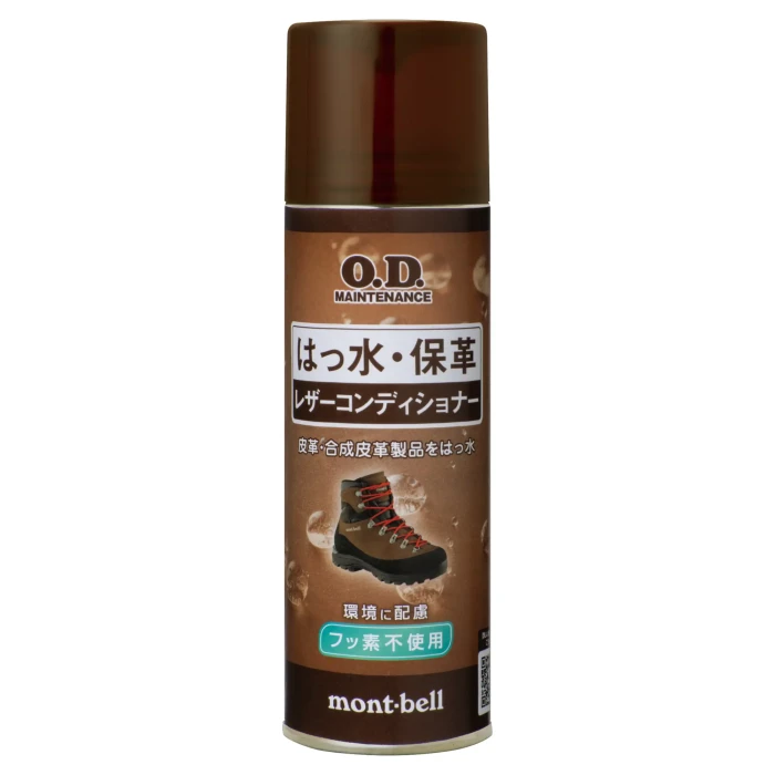 O.D.メンテナンス レザーコンディショナーの画像
