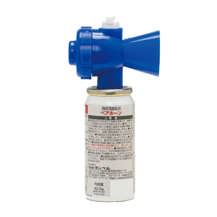 mont-bell マリーン Galena Pack 25 Women's | Montbell Japan