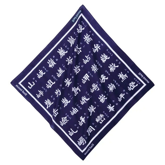 mont bell - yama&#39;s shop さま専用 EXライト サーマラップ ジャケット Men's | Montbell Japan