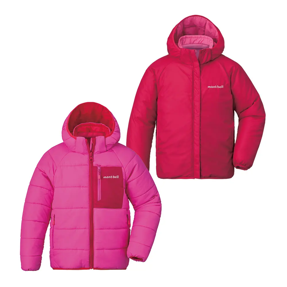 Rain Trekker Jacket Men's | Montbell America
