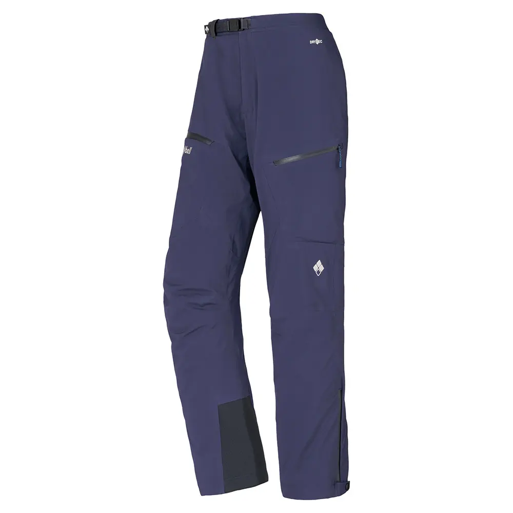 mont•bell EX Light Wind Biker Quick Vest | Montbell America