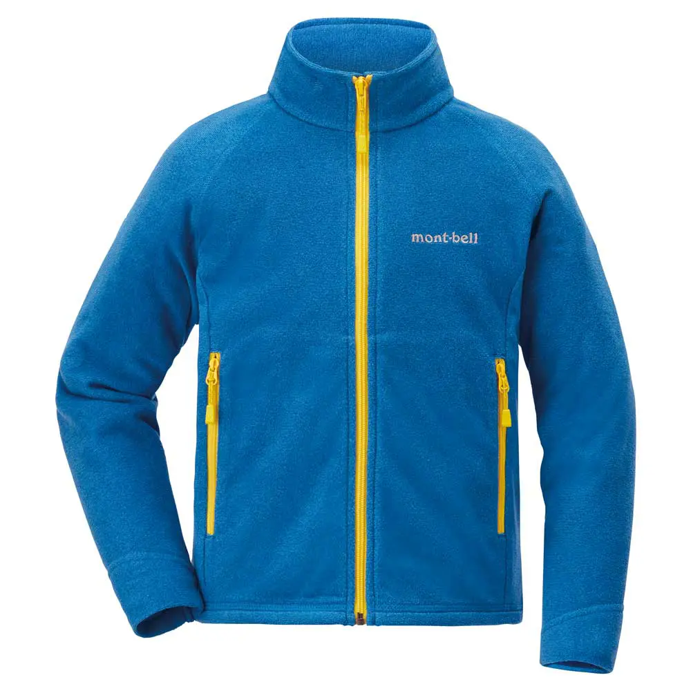 ☆そら☆120cmまとめ売り MontBell ＆HELLY HANSEN 楽天市場】【月間優良ショップ 8度受賞】 新品 モンベル mont