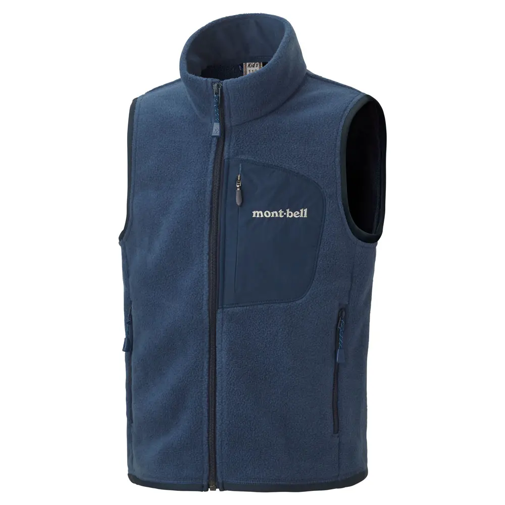 CLIMAPLUS100 Vest Kid's 90 - 120 | Montbell Europe
