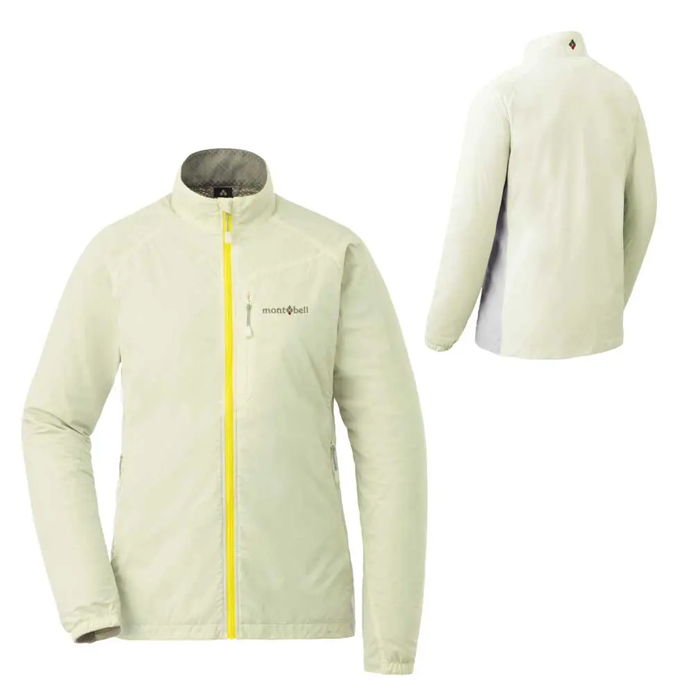 Light Shell Hooded Jacket Men's | Montbell Japan