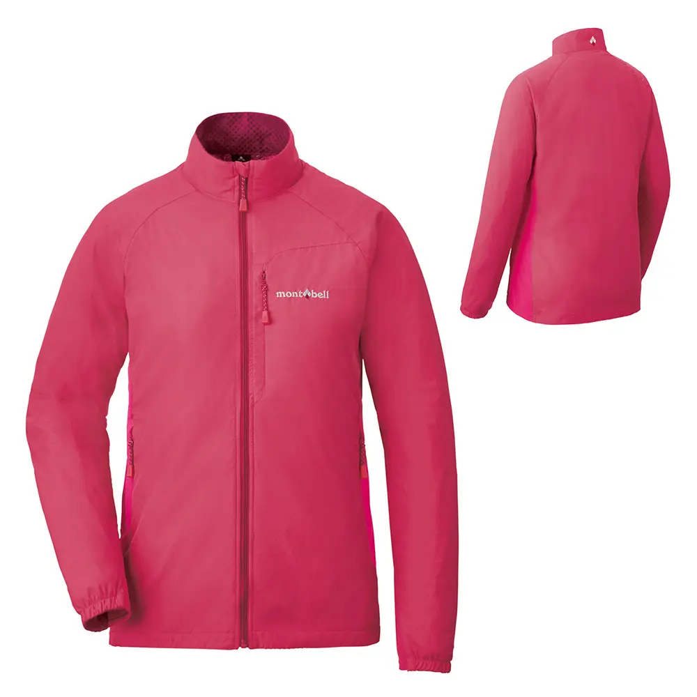 Light Shell Jacket Women's | Montbell America