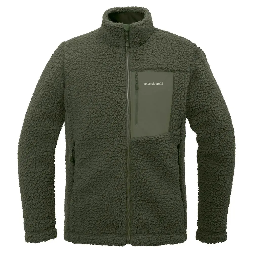 mont-bell 美品　150 Trail Action Hooded Jacket Women's | Montbell America