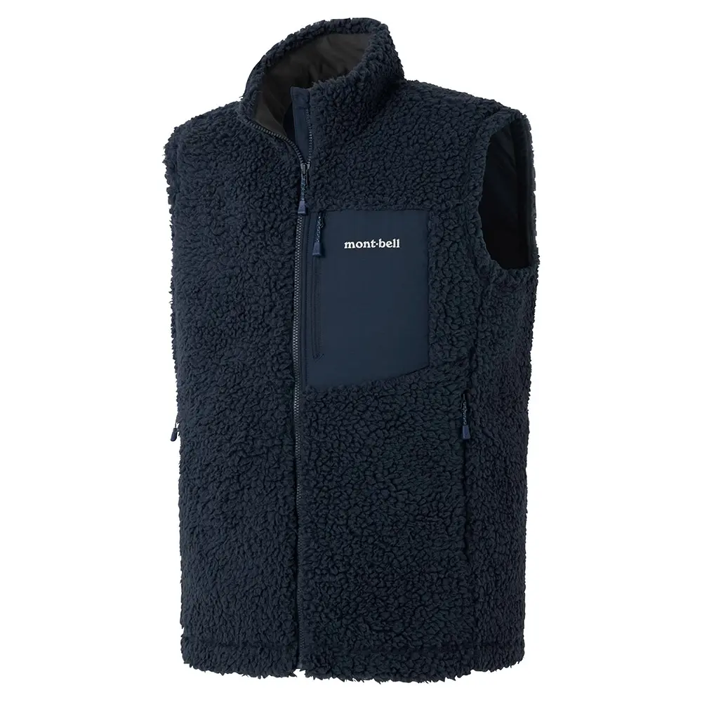 CLIMAPLUS Shearling Vest Men's | Montbell Japan