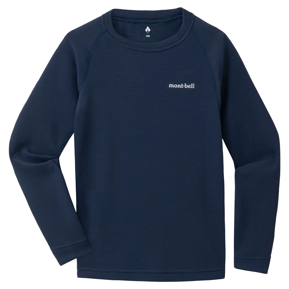 mont-bell Tシャツ6枚セット 130㎝ 2025年最新】mont-bell tシャツ 130の人気アイテム - メルカリ